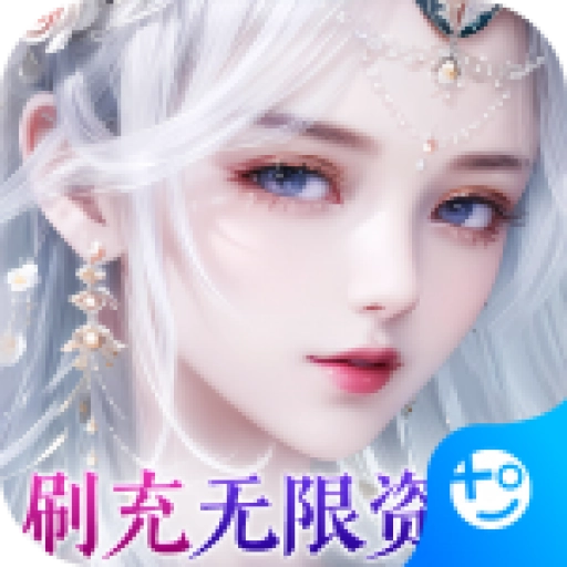 苍穹志