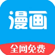 新36漫画 v5.7.15