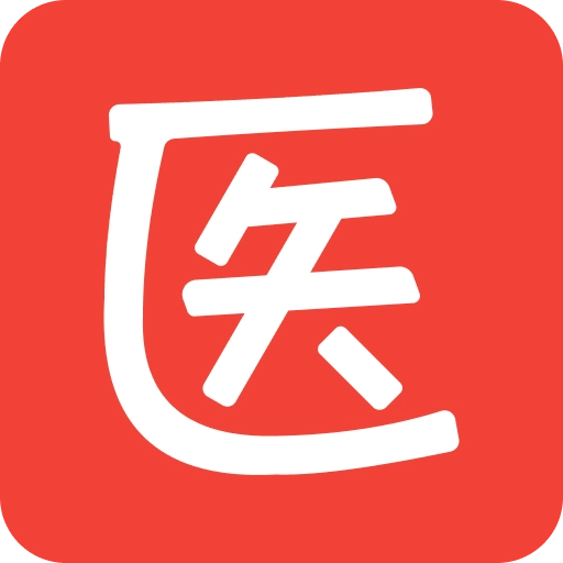 医考帮正版 v2.8.3.2