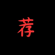 荐片官 v1.1