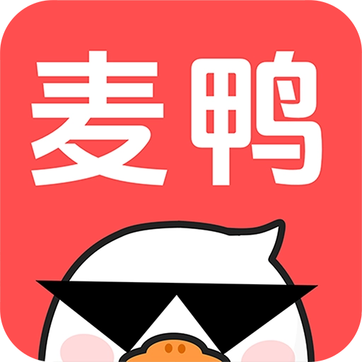 麦鸭推文  v1.2.0