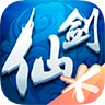 仙剑奇侠传online