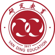研定考研