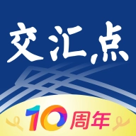 交汇点新闻