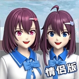 樱花校园恋爱冒险