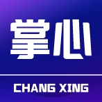 掌心长兴  v5.4.1