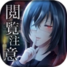 心灵照片汉化版