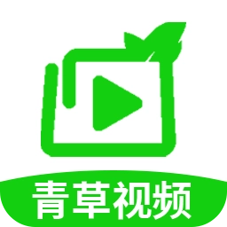 青草视频播放器