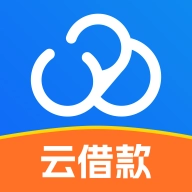 云借款