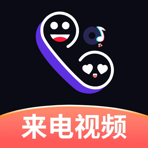 酷炫来电秀 v1.3.5