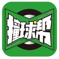 撞球帮 v2.1.66