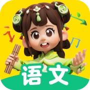 语文天天练  v1.07.03