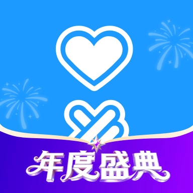 比心