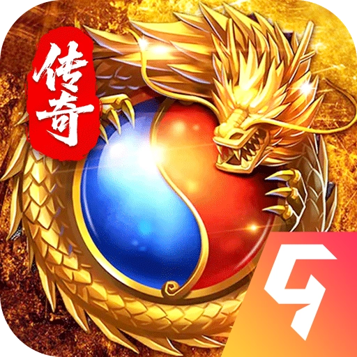 圣戒信条