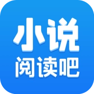 小说阅读吧app