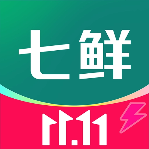 七鲜