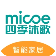 四季沐歌智能家居