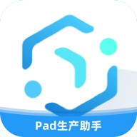 蒲惠云MES 