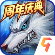 时空猎人官网版