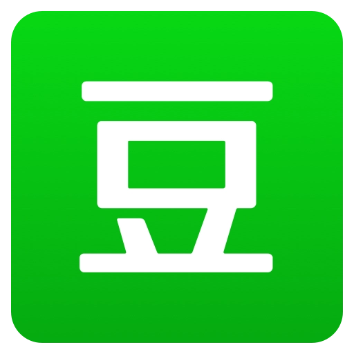 豆瓣