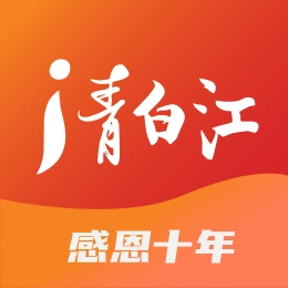 i青白江