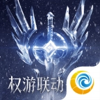 潮汐守望者