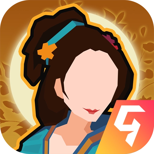 无悔华夏老版本