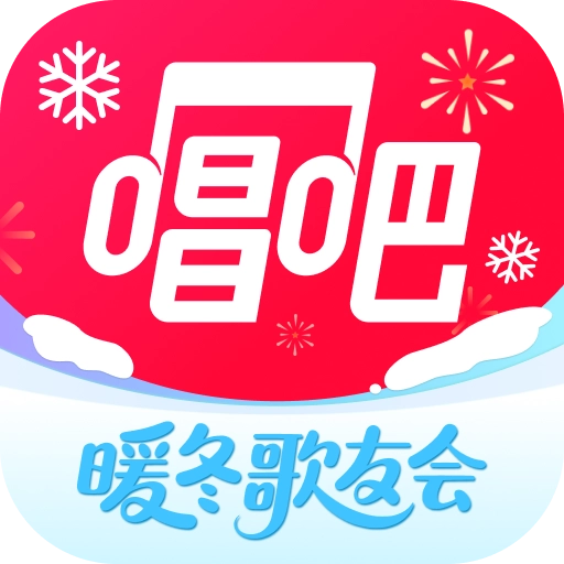唱吧
