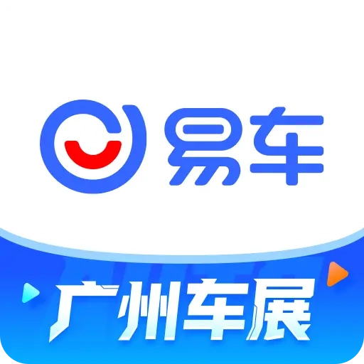 易车