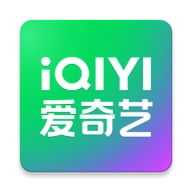 爱奇艺