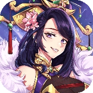 少女三国