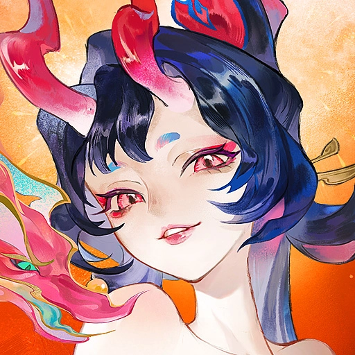 指间山海