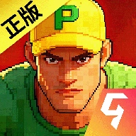 街机恐龙手机版