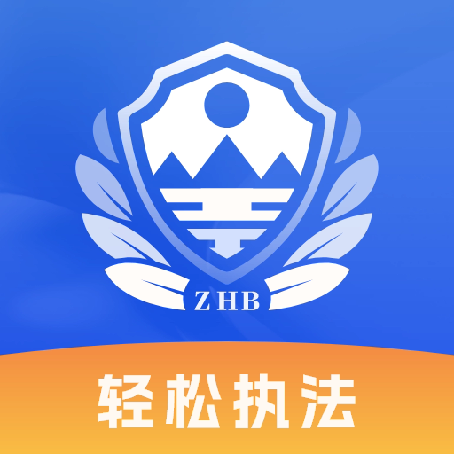 陕西天地车人
