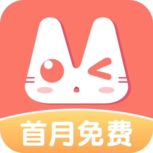 看漫