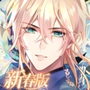 时空中的绘旅人官网版