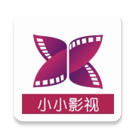 小小影视app官方版