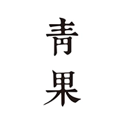 青果阅读手机版