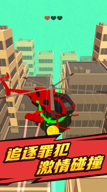 抖音奔跑吧小哥小最新版v1.0.0623下载