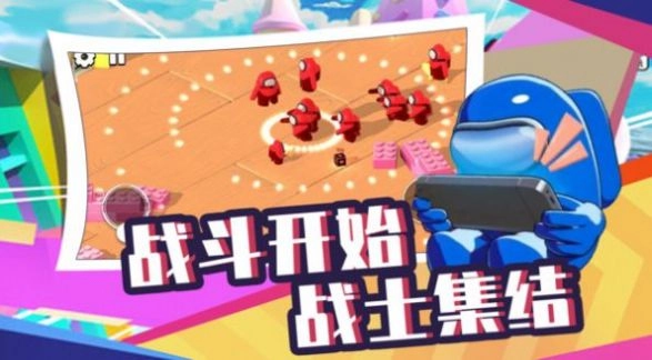 太空人生存大逃杀最新安卓版手机下载