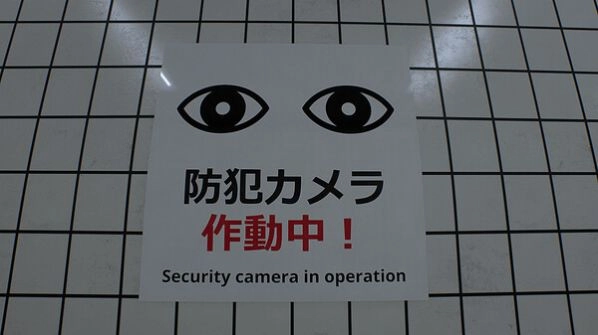 逃离地铁站最新版手游下载