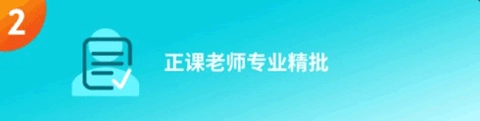 多次元托福完整版下载