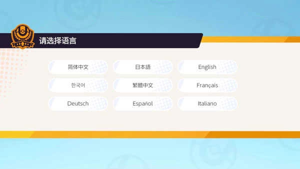 宝可梦大集结国际服安卓下载