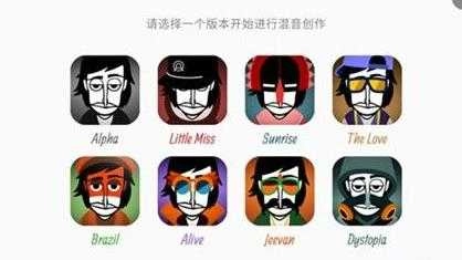 节奏盒子腐化模组正式版下载