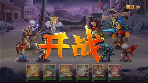 女王物语中文版下载