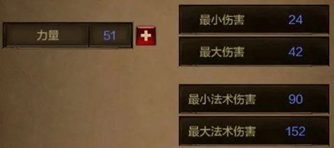 神灭无双完整版下载