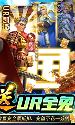 龙神之光免费版最新下载