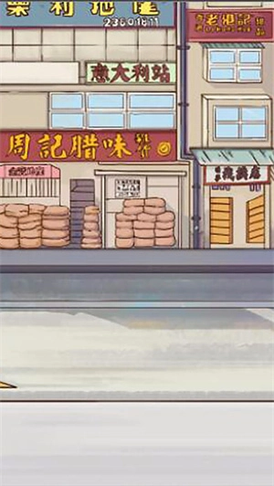 外卖大侠安卓红包版最新下载