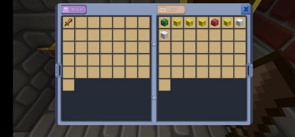 blockman go最新版2.77.3下载