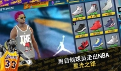 NBA2KMobile安卓版手游下载